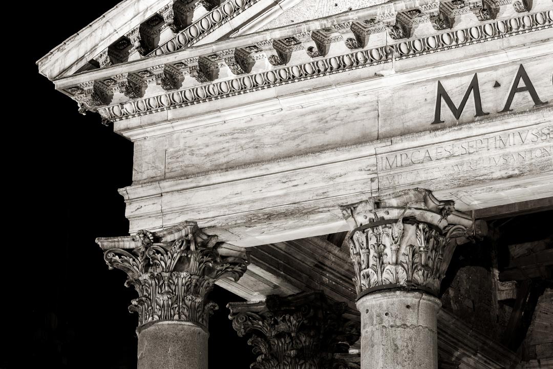 Fronton du Panthéon de Rome
